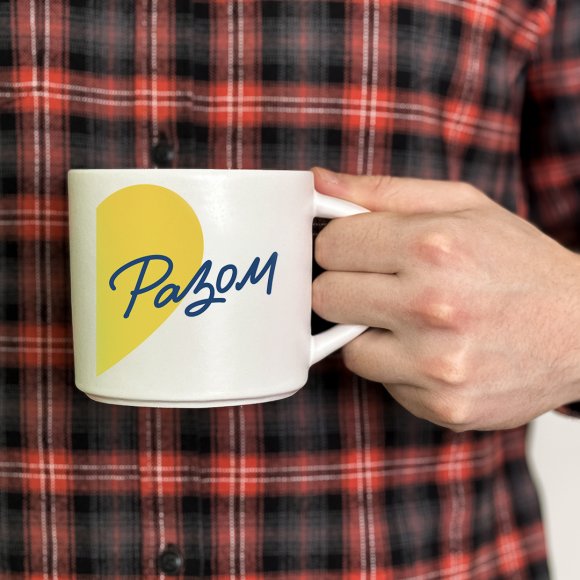 A set of cups for a couple "Together forever": Photo