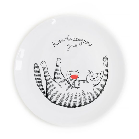 Plate "Weekend cat": Photo