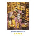 Алмазная мозаика «Коты в пекарне»: Фото 4