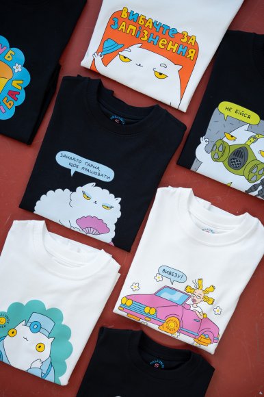 Oversized T-shirt ORNER x Maliunok "Delay" milky: Photo