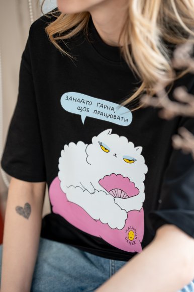 Oversized T-shirt ORNER x Maliunok "Beautiful" black: Photo