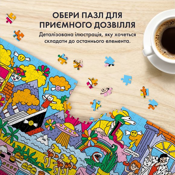 Puzzle ORNER Back to the 90's. Movies and TV-series 1000 elements: Photo