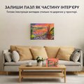 Пазл «Прогулка по Киеву» 1000 элементов: Фото 7