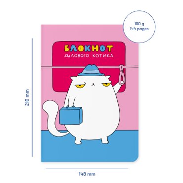 Dotted notebook ORNER x MALIUNOK Business Cat: photo 2 - ORNER