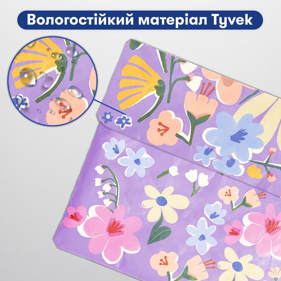 Чехол для ноутбука «Цветочный» сиреневый: Фото