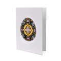 Postcard Pysanka (ritual Easter egg) Ivano-Frankivsk oblast, Nadvirna raion, the village of Chornyi: Photo