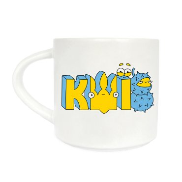 Cup Kyiv: photo - ORNER