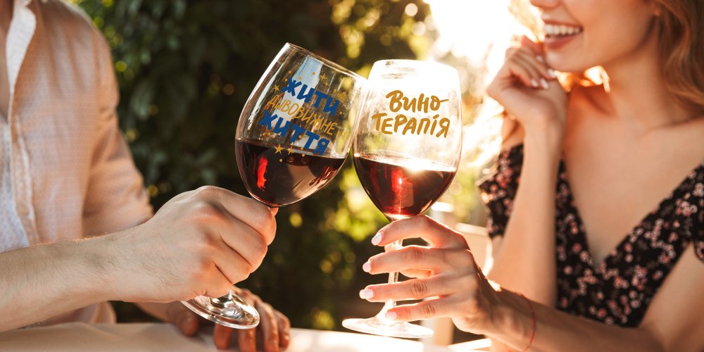 Що подарувати на річницю весілля: Фото 3 - ORNER