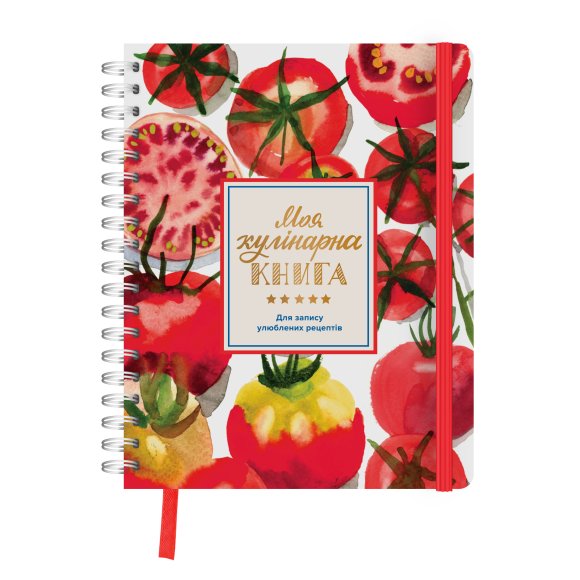 Кулинарная книга ORNER для записи рецептов красная: Фото