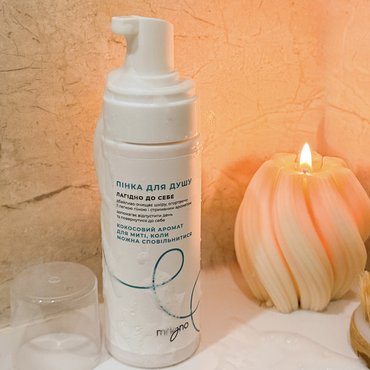 Be Gentle with Yourself Coconut-Scented Shower Foam: photo 2 - ORNER
