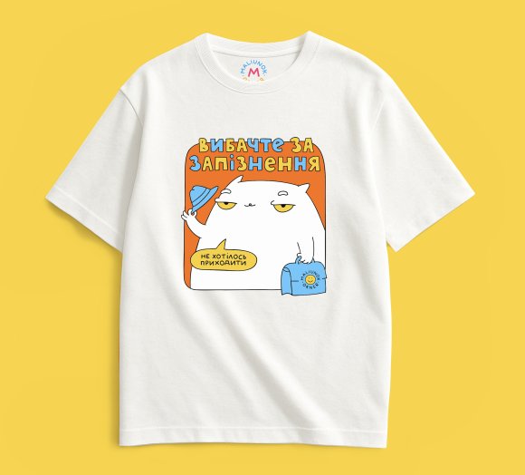 Oversized T-shirt ORNER x Maliunok "Delay" milky: Photo