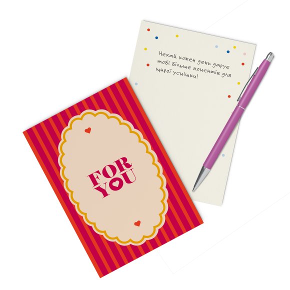 Набор открыток «Лови поздравления» 10 шт: Фото