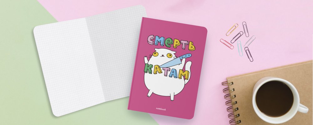 Фото Фото - ORNER