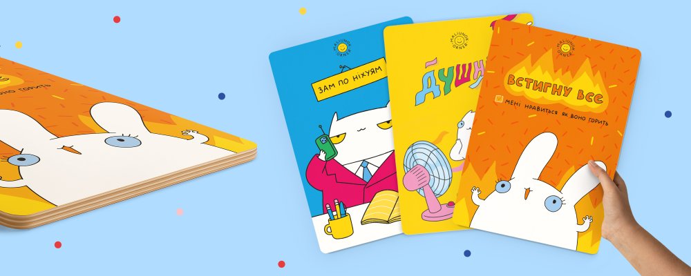 Фото Фото - ORNER