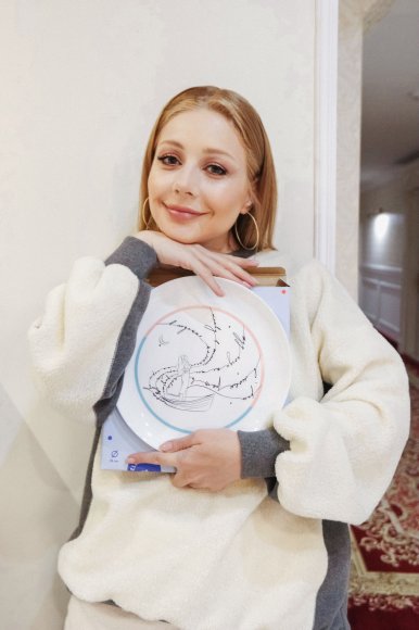 Plate ORNER x Tina Boat: Photo