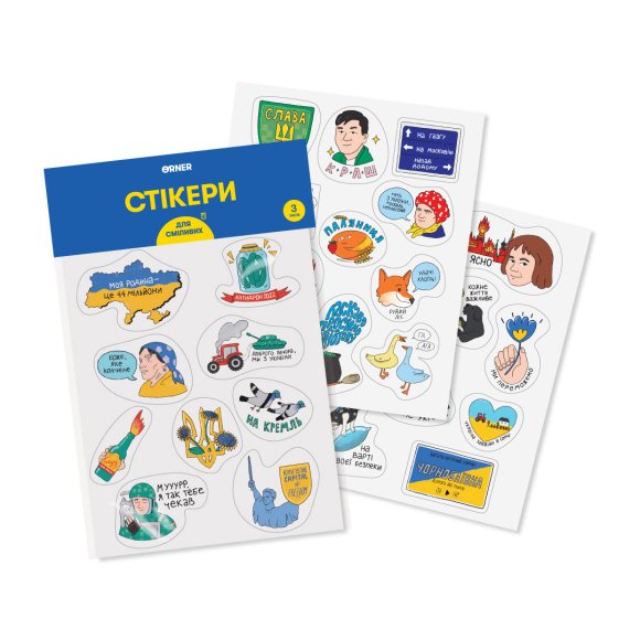 Stickers pack For the brave: Photo