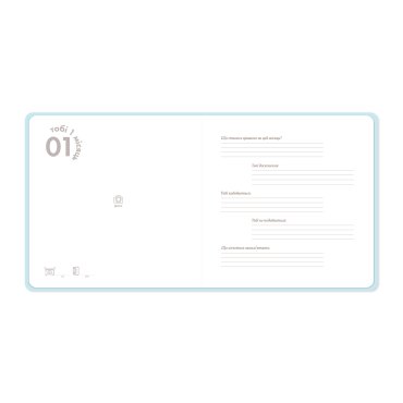 Детский фотоальбом «Дракончик»: Фото - ORNER