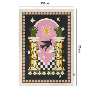 Плед «Свет мечты»: фото 2 - ORNER