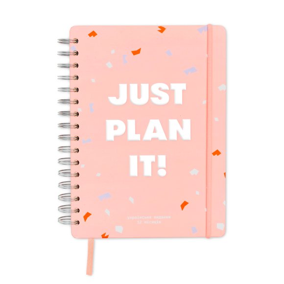 Планер Just plan it розовый: Фото
