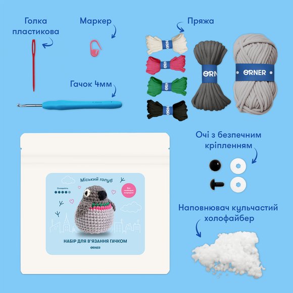 Crochet kit "Pigeon": Photo