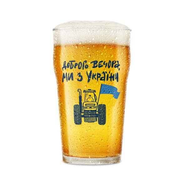 Beer glass "Good evening, we are from Ukraine": Photo