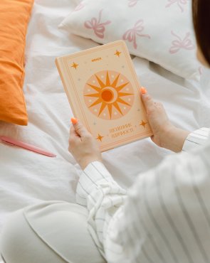 Дневник благодарности «Луна» бежевый: Фото - ORNER