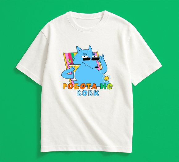 Футболка оверсайз ORNER х Maliunok «Робота не вовк» молочна: Фото