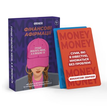 Affirmation cards Money loves me: photo - ORNER