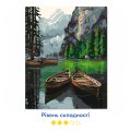 Картина по номерам «Две лодки у берега»: Фото 3