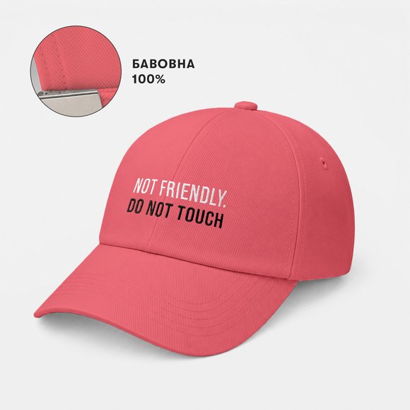 Cap "Not friendly. Do not touch" pink: Photo