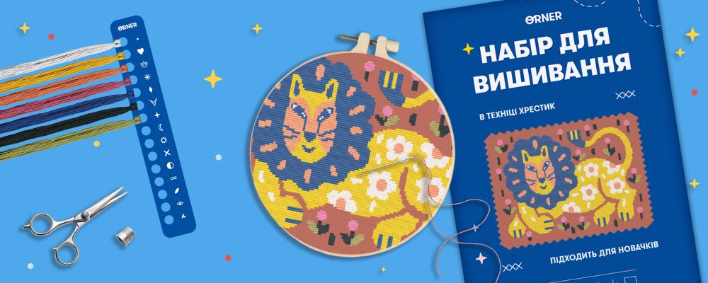 Фото Фото - ORNER