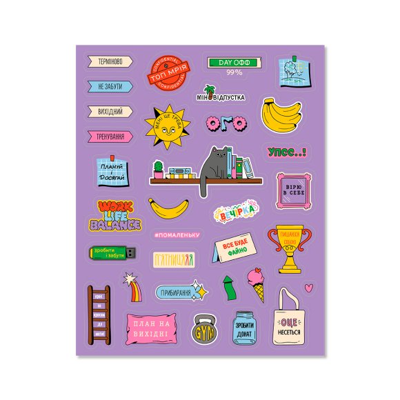 Notepads for notebooks and planners «Plan and future»: Photo