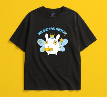 Oversized T-shirt ORNER x Maliunok “It’s Not That Bad” black: photo 2 - ORNER