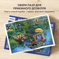 Пазл «Кошачий сад Моне» 1000 элементов: Фото 8