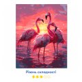 Картина по номерам «Фламинго на закате солнца»: Фото 3