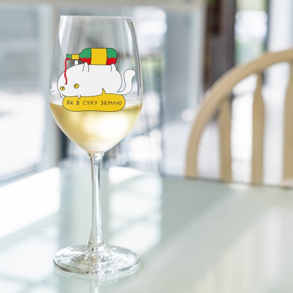 Wineglass ORNER x Maliunok "Goes down easy": Photo