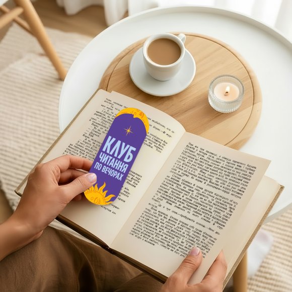 Set of bookmarks "Read. Dream. Live": Photo