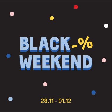 Черная пятница в ORNER: Фото - ORNER