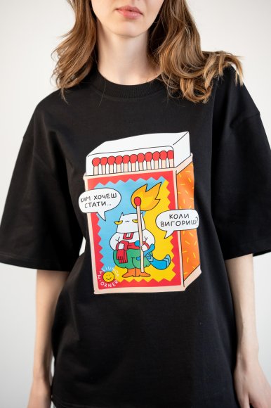 Oversized T-shirt ORNER x Maliunok "You’ll burn out" black: Photo