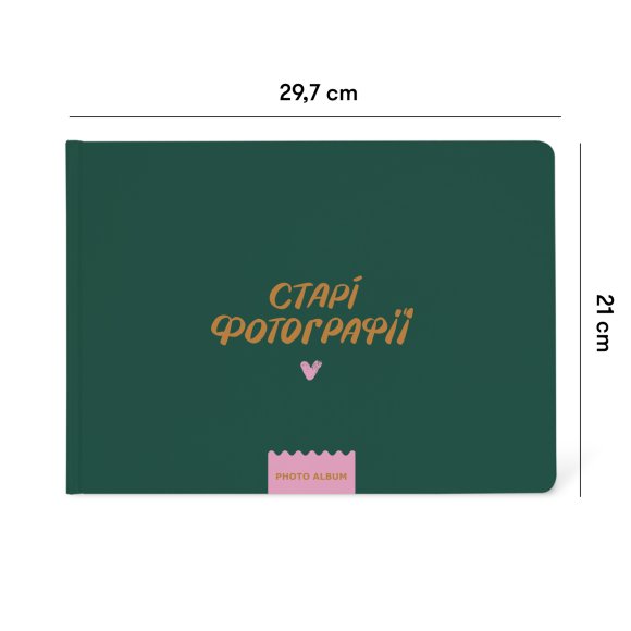 Фотоальбом «‎Старые фотографии»: Фото