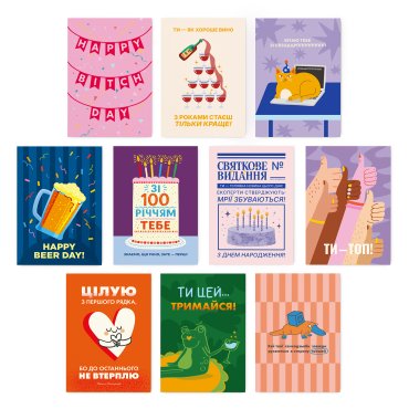 Набор открыток «Ты — топ» 10 шт: фото - ORNER