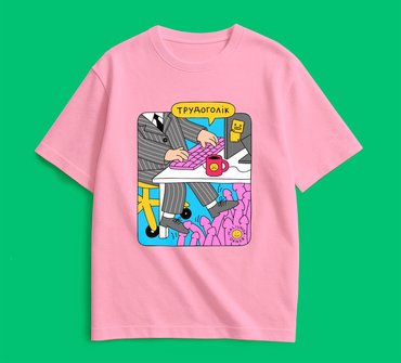 Oversized T-shirt ORNER x Maliunok Workaholic pink: photo 2 - ORNER
