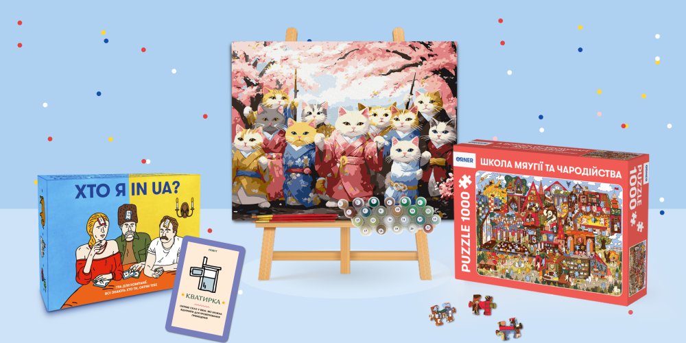 Що можна подарувати дівчинці на 12 років: ТОПові ідеї та варіанти: Фото 3 - ORNER