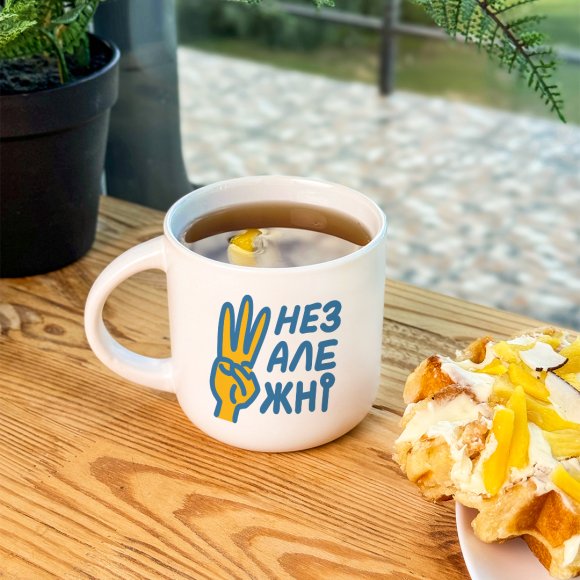 Cup ORNER Independent: Photo