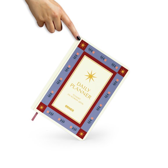 Daily Planner "Stars" white: Photo