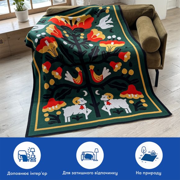 Blanket "Eternal Tree of Life" green: Photo