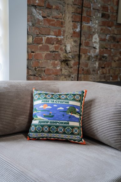 Подушка «Центр Украины»: Фото