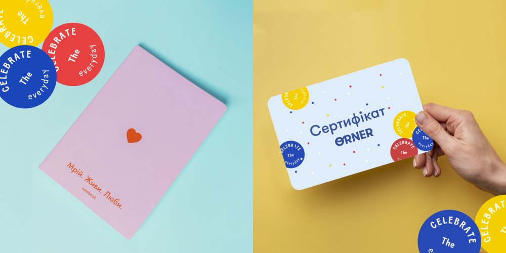 Що можна подарувати сестрі на День народження: варіанти та ідеї небанальних подарунків: Фото 4 - ORNER