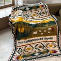 Плед «Запад Украины»: Фото 9