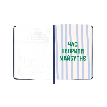 Мини-планер «I HAVE A MAGIC PLAN mini» синий: Фото - ORNER